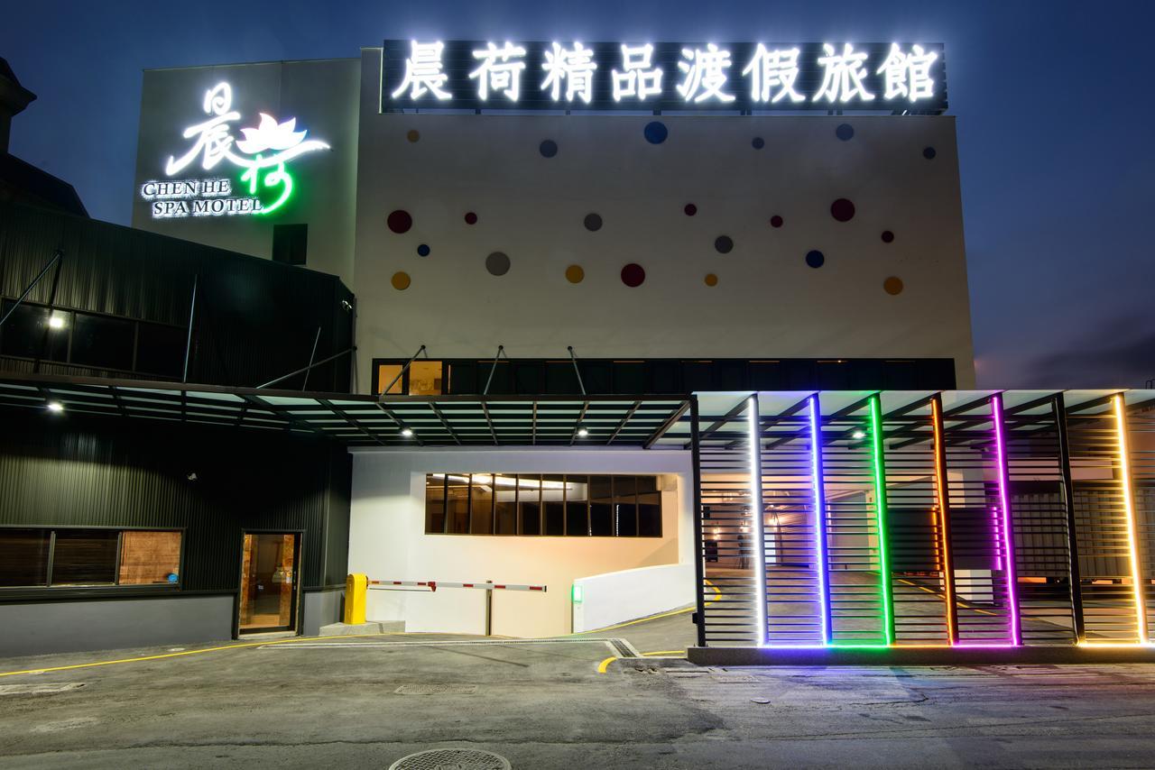 لوكانغ Chen He Spa Motel المظهر الخارجي الصورة