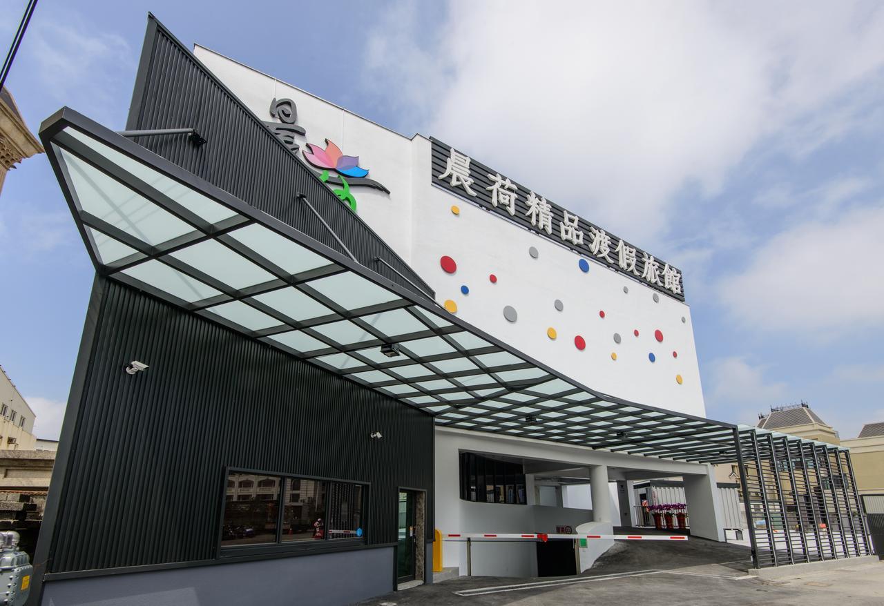 لوكانغ Chen He Spa Motel المظهر الخارجي الصورة